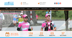 Desktop Screenshot of halongmarathon.com